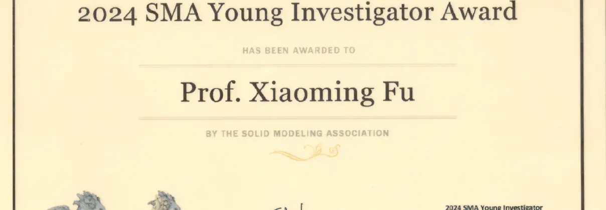 傅孝明副教授获SMA Young Investigator Award