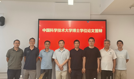 博士学位论文答辩会与会师生合影
