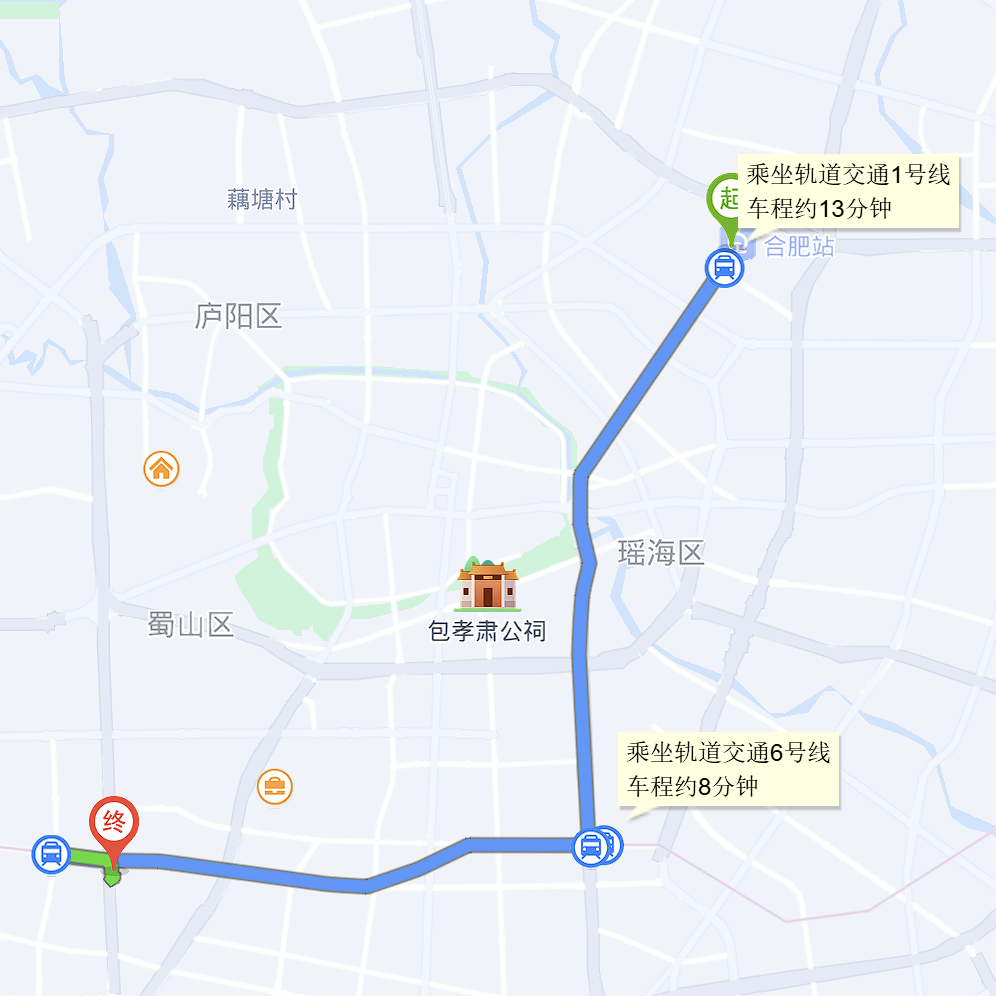 地铁1-6