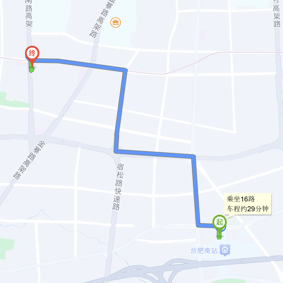合肥南站16路