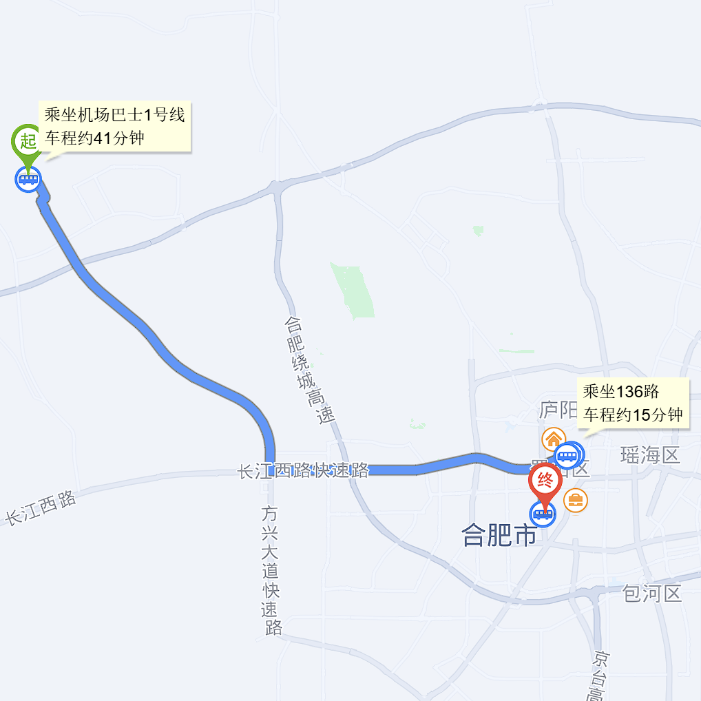 hefeijichang2haoxian10_158_118lu